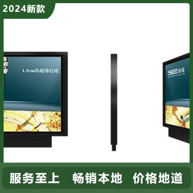 滚动灯箱阅报栏无中间商厂家直销
