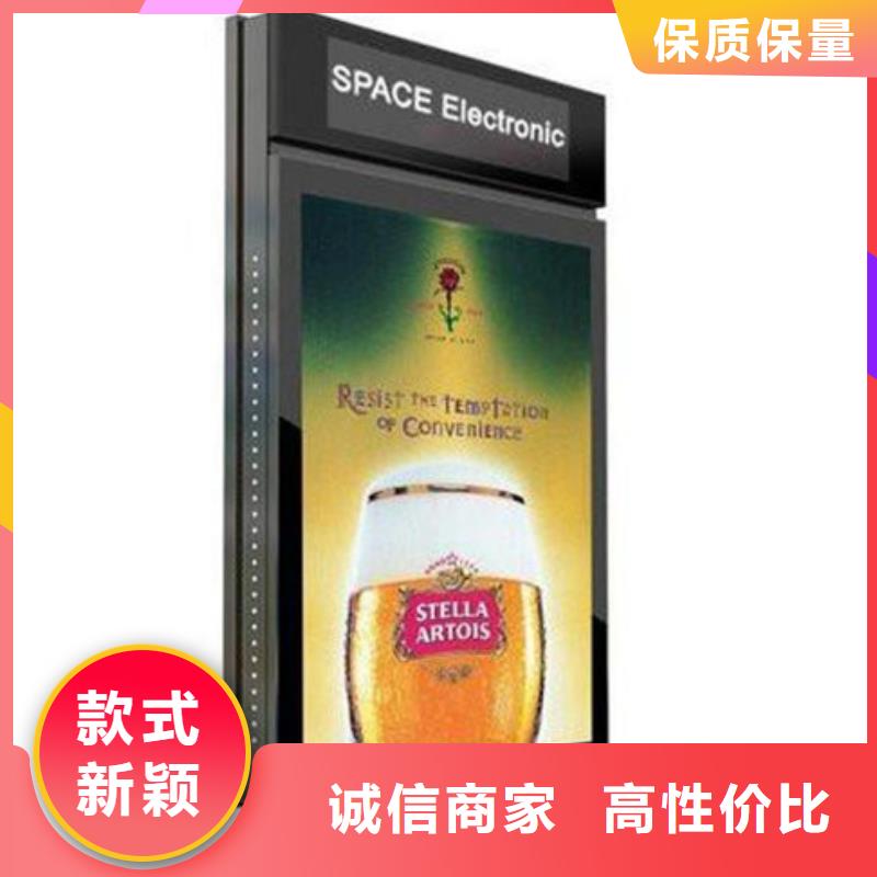 燈箱直供廠家