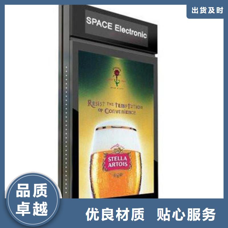 户外滚动灯箱放心选择