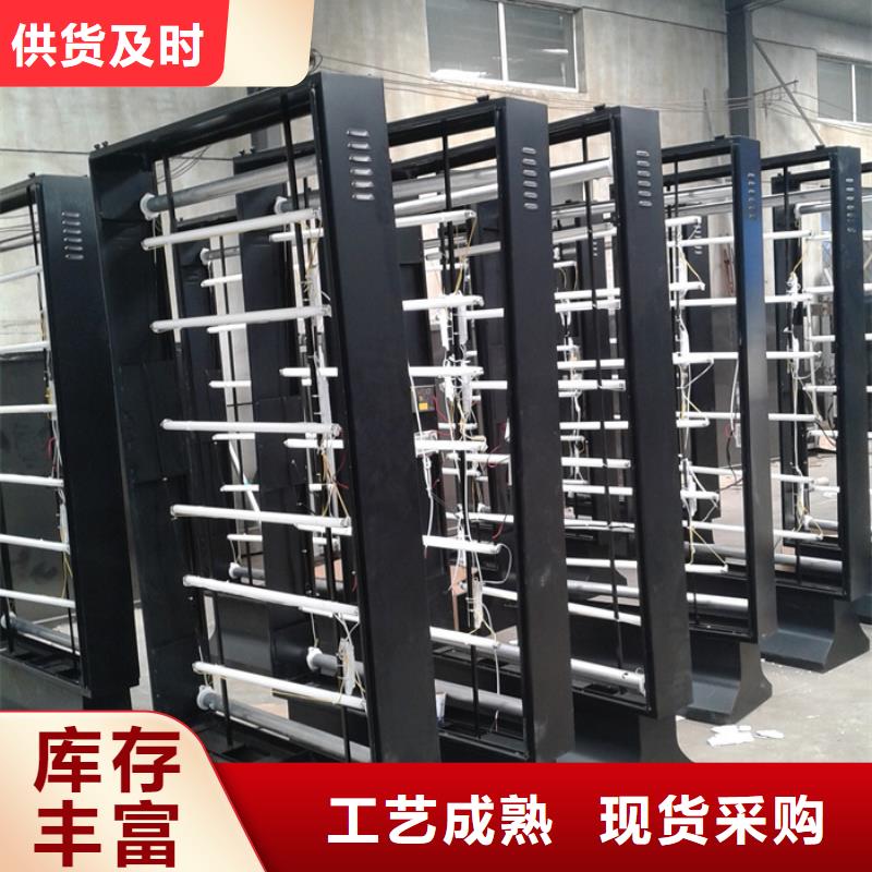 滚动灯箱换画灯箱销售的是诚信同城公司