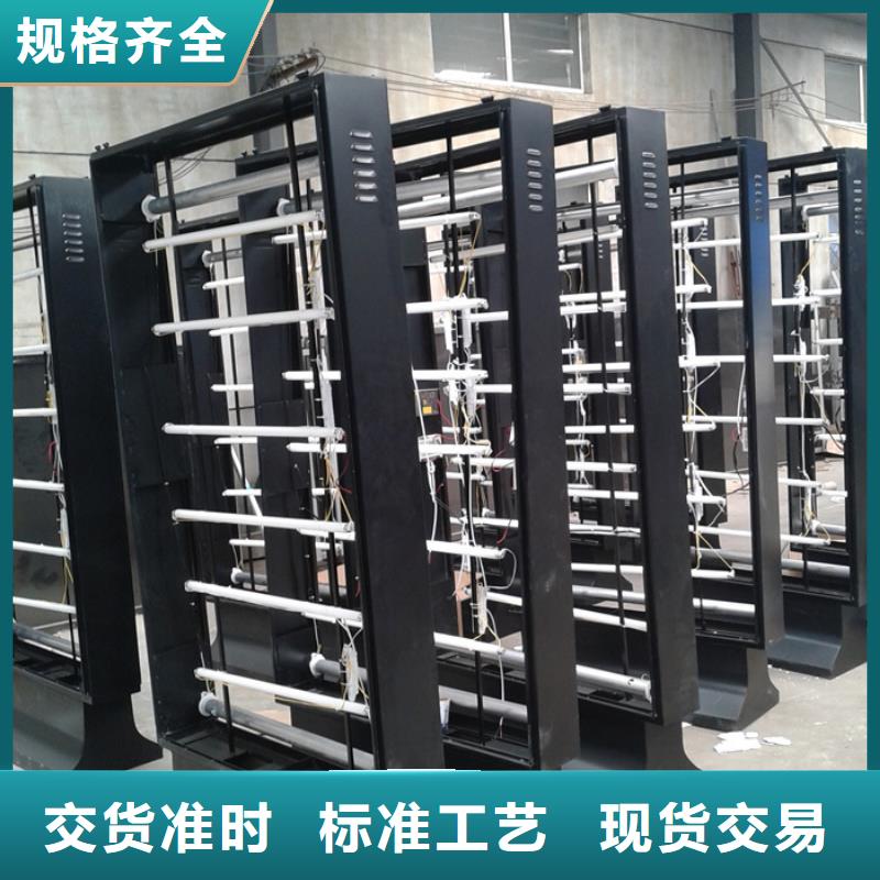 換畫燈箱發貨及時