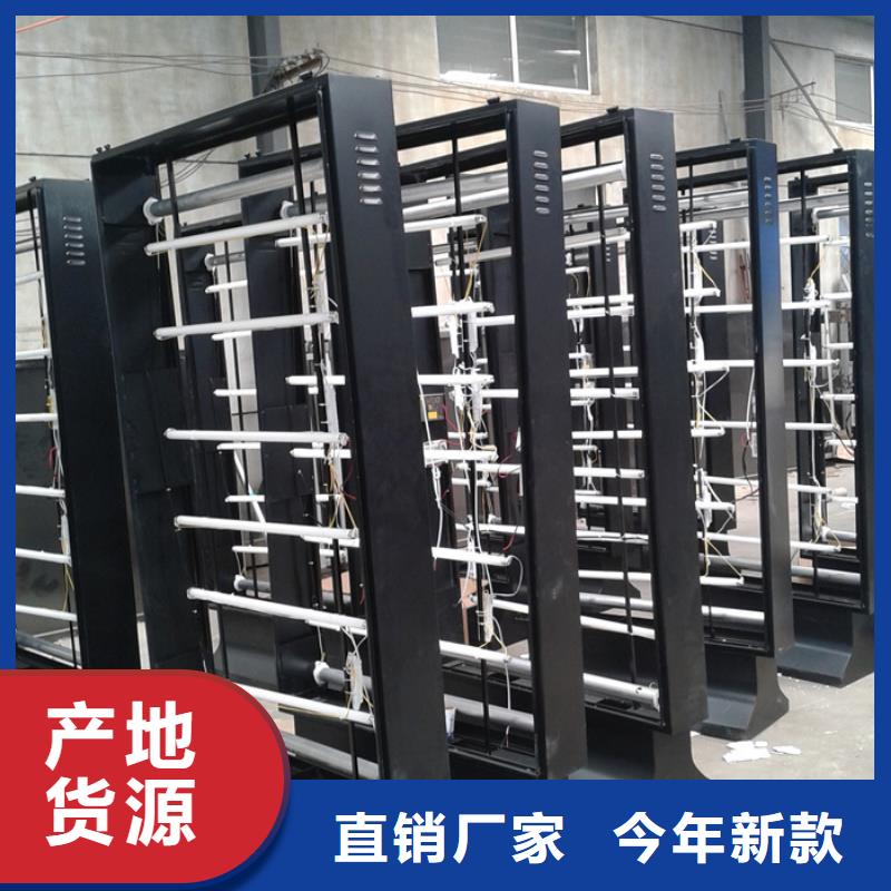 滚动灯箱为您服务