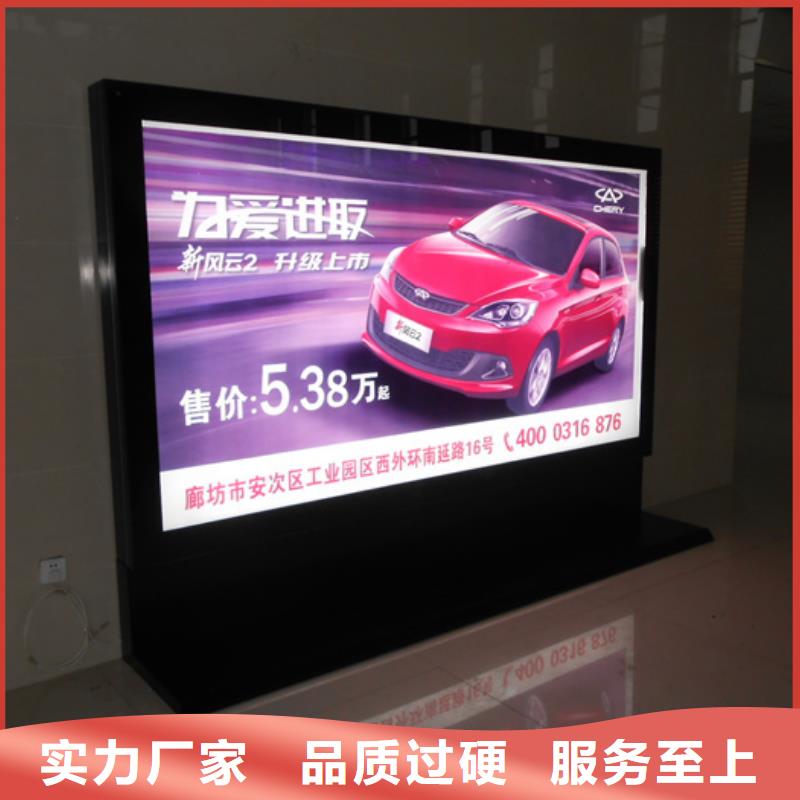 灯箱质量优