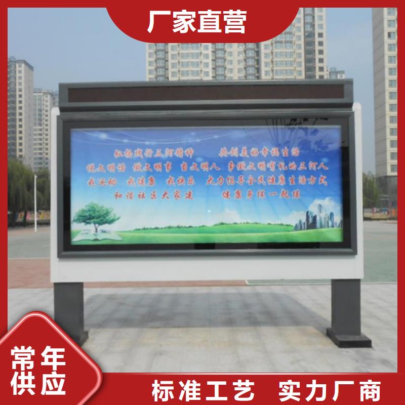 质量无忧滚动灯箱换画灯箱销售的是诚信同城公司