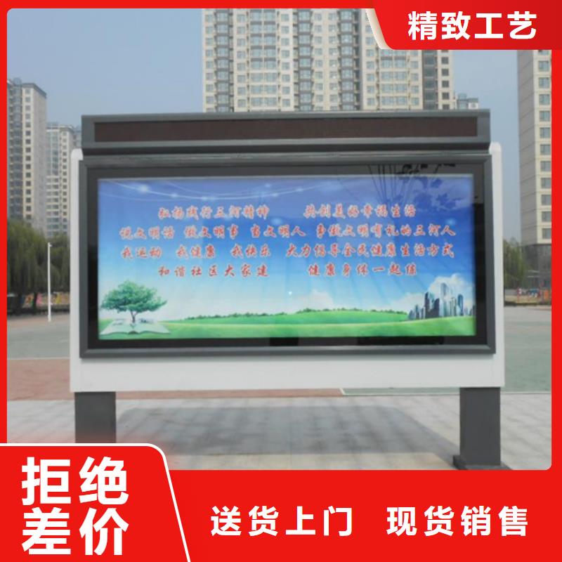 滚动灯箱背靠背垃圾箱规格齐全实力厂家