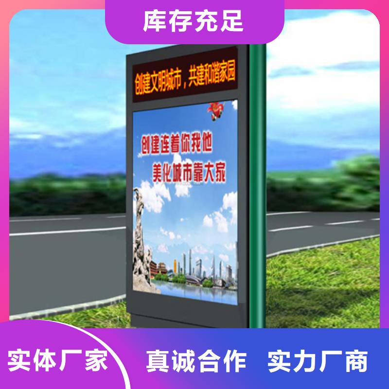 户外广告灯箱可定制