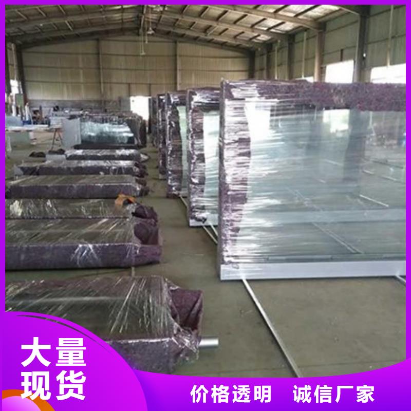【滚动灯箱】_太阳能候车亭通过检测