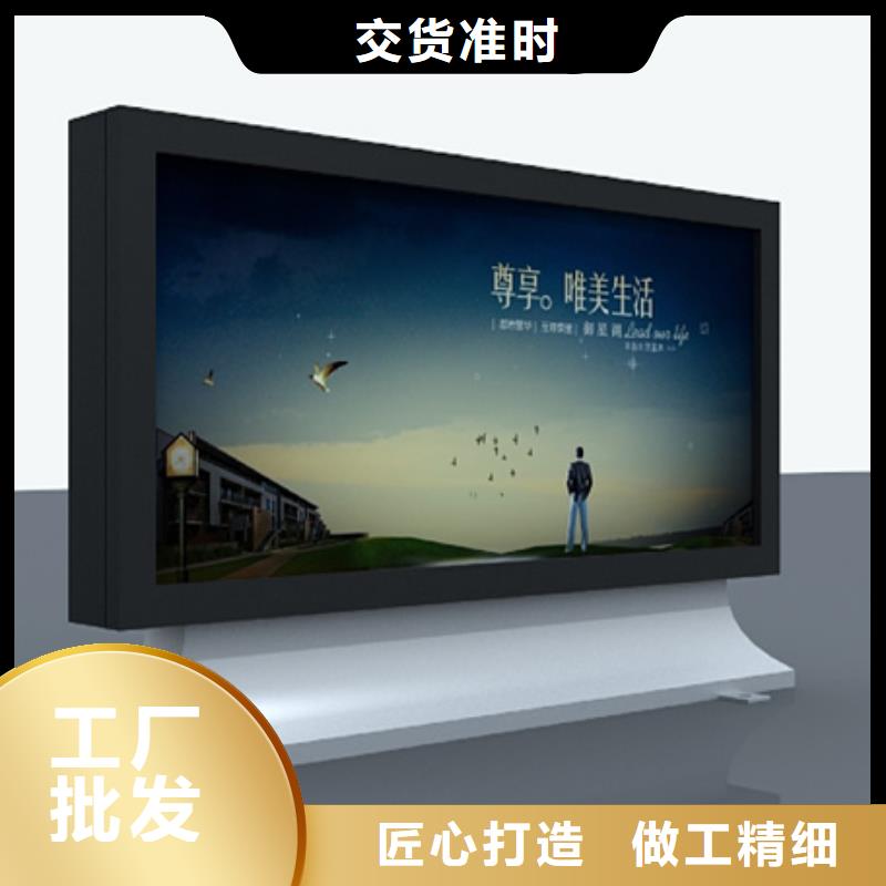滚动灯箱口碑好