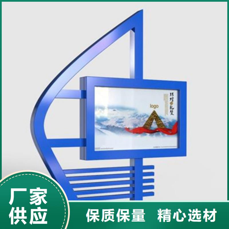 灯箱公司