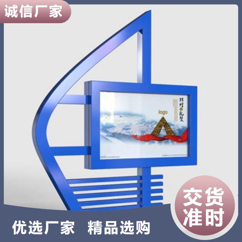 换画灯箱欢迎咨询