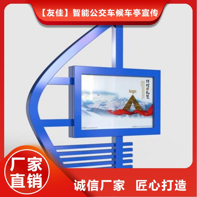 戶外廣告燈箱廠家直供