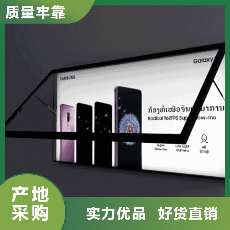 友佳社区阅报栏【 滚动灯箱 路灯箱厂家型号齐全】