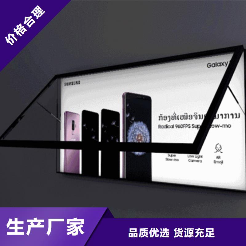 灯箱价格行情