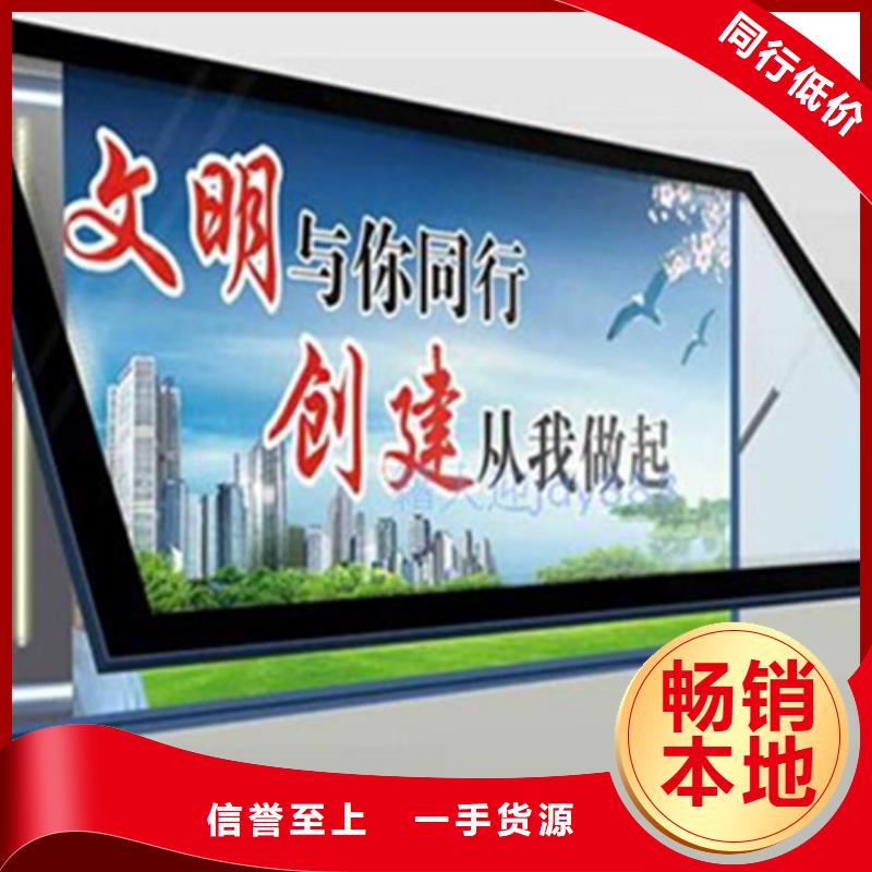户外灯箱销售