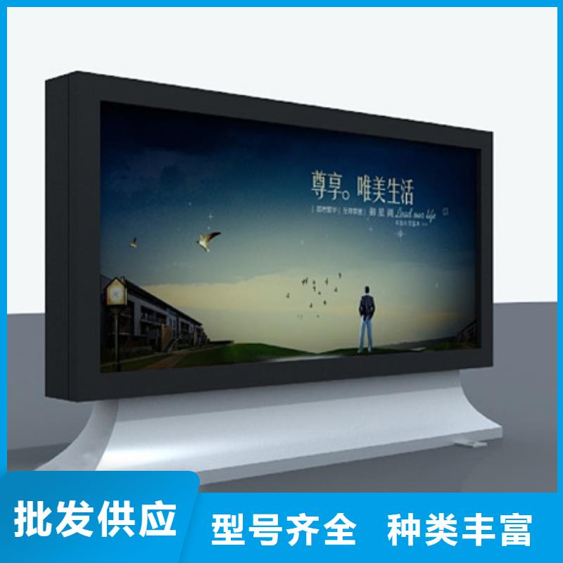 廣告燈箱支持定制