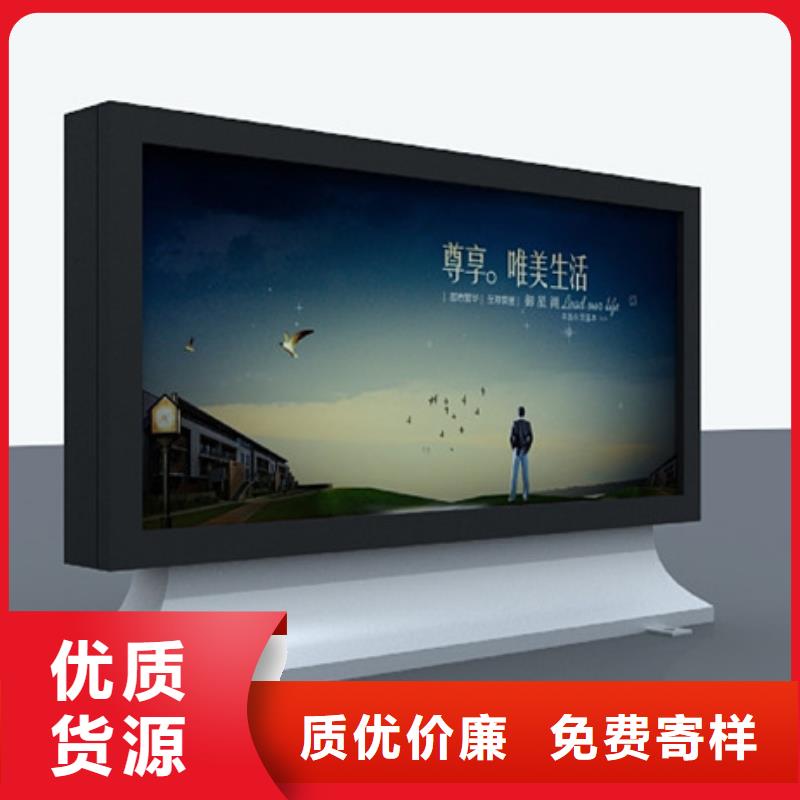 户外灯箱实力老厂
