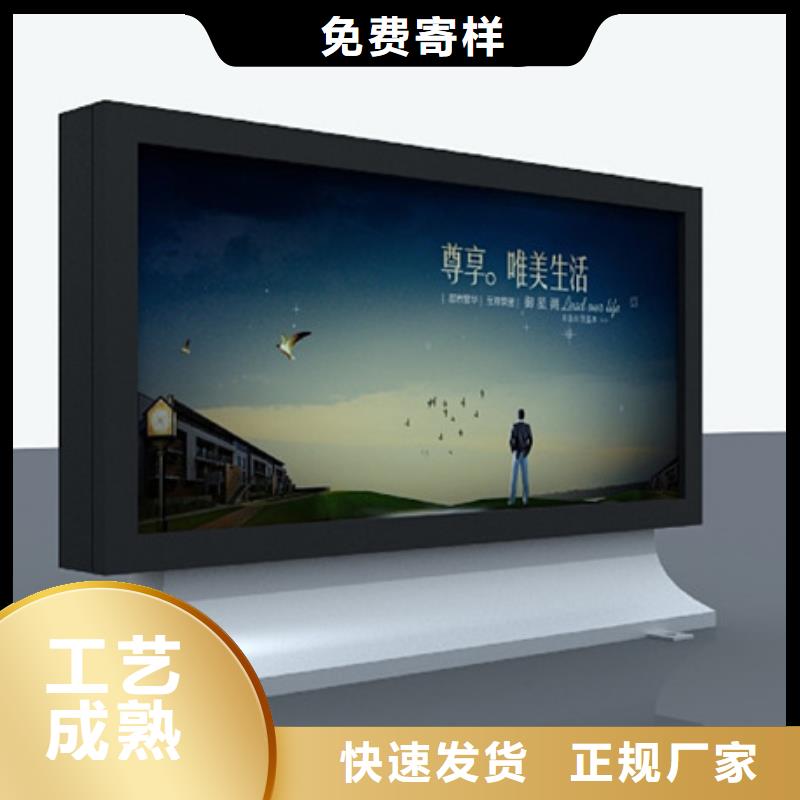 灯箱发货及时
