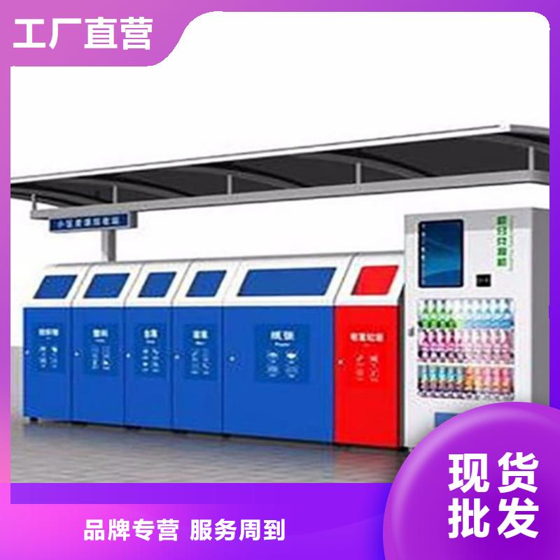 不锈钢垃圾分类亭,交通指示牌专注生产制造多年