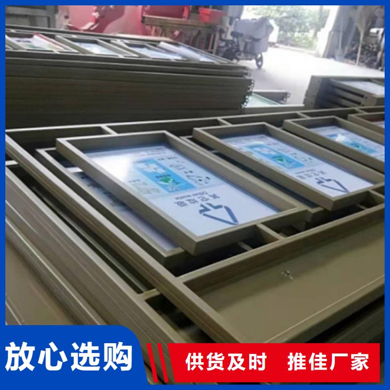 【不锈钢垃圾分类亭】 垃圾分类箱源头厂家供应同城经销商