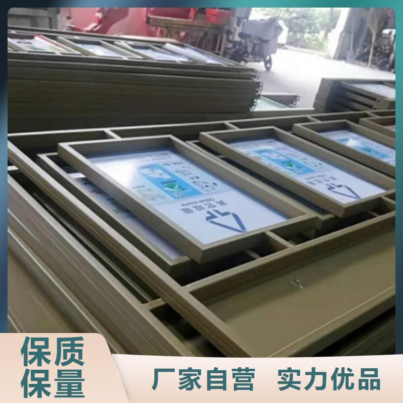 不銹鋼垃圾分類亭優質貨源