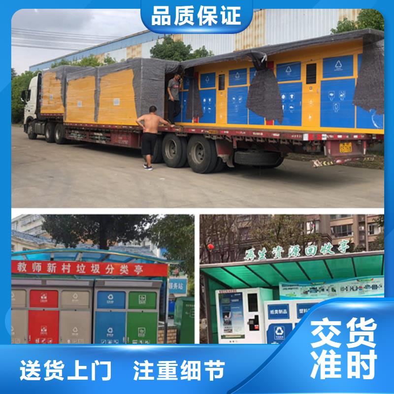 不锈钢垃圾分类亭低价销售