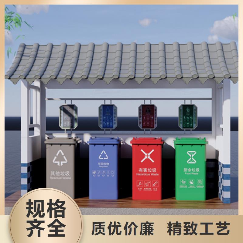 不銹鋼垃圾分類亭工程案例