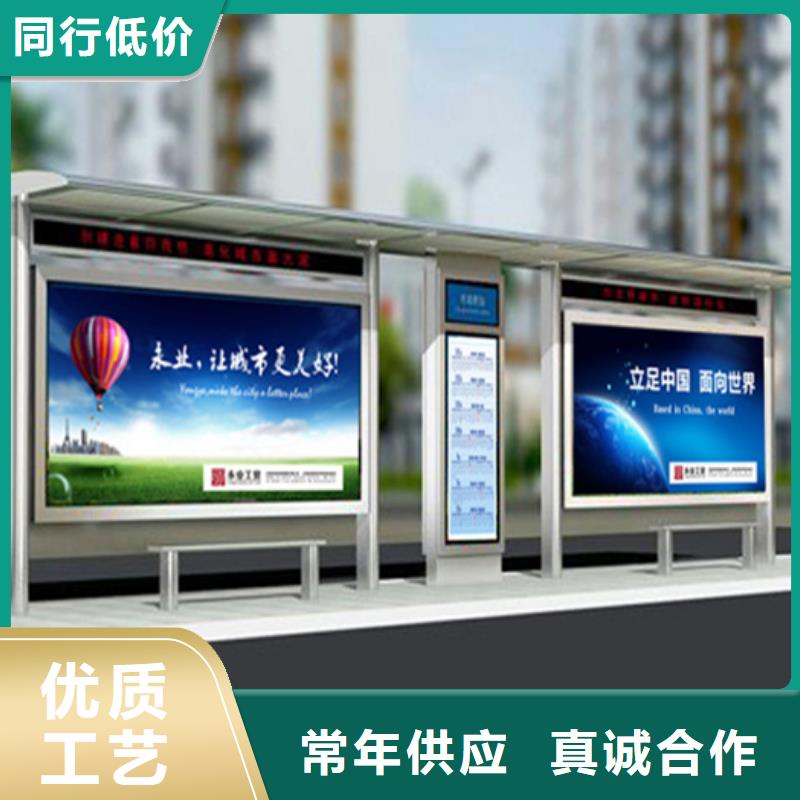 智能公交候车亭_不锈钢垃圾分类亭出厂严格质检