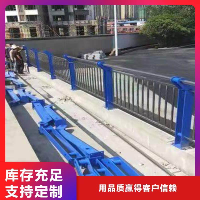 道路栏杆供求信息