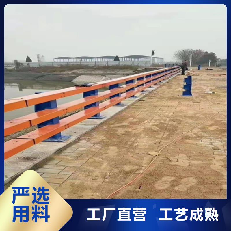 茶陵县
景观护栏精细生产