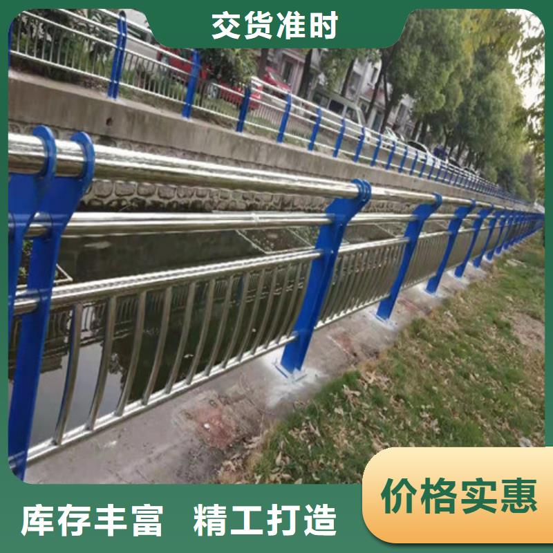 304不锈钢碳素钢复合管护栏回收