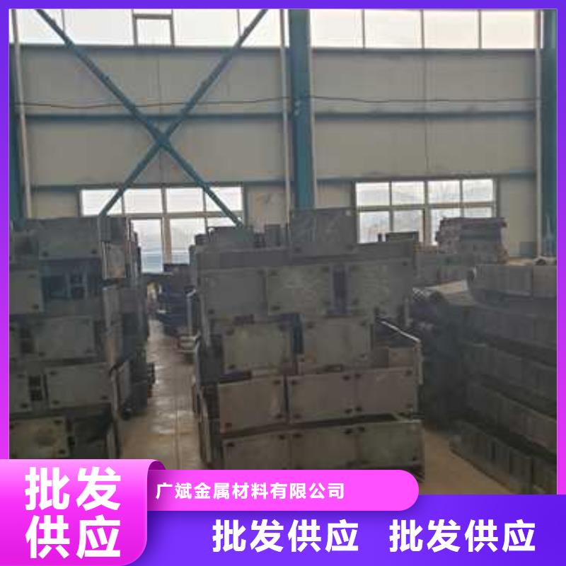 桥梁景观栏杆参数