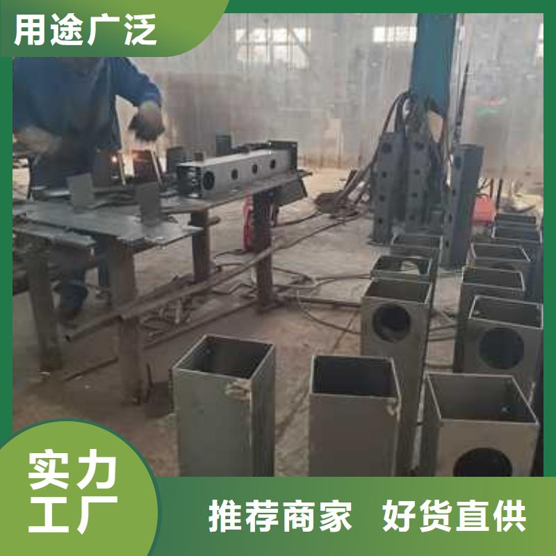 护栏2_【桥梁护栏】规格齐全实力厂家-广斌金属材料(临沧市分公司)|覆盖地域凤庆|临翔|德宏|迪庆|文山|保山|红河|普洱