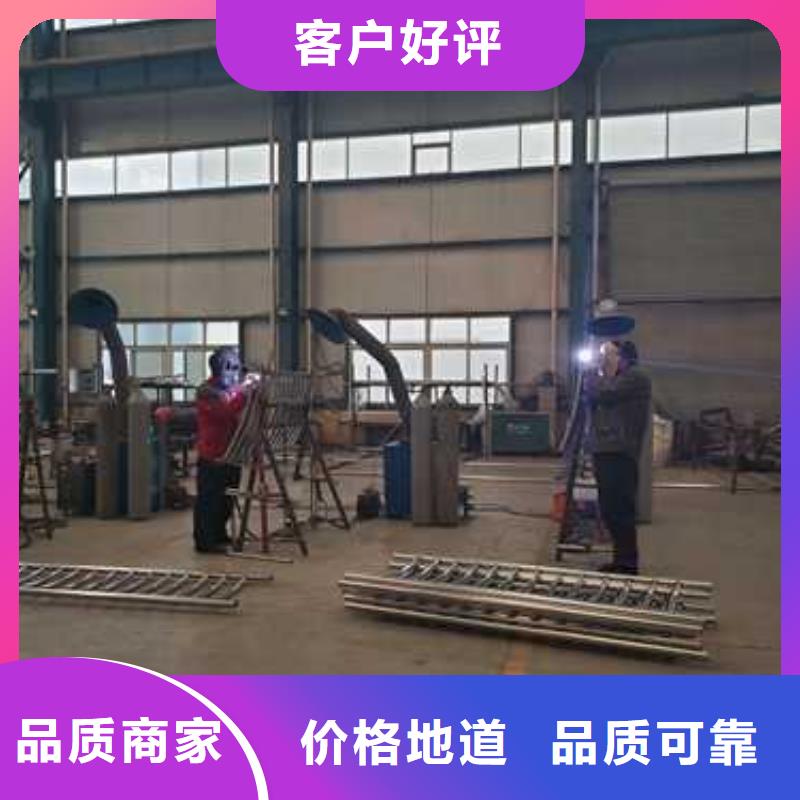 口碑好的公路用护栏销售厂家