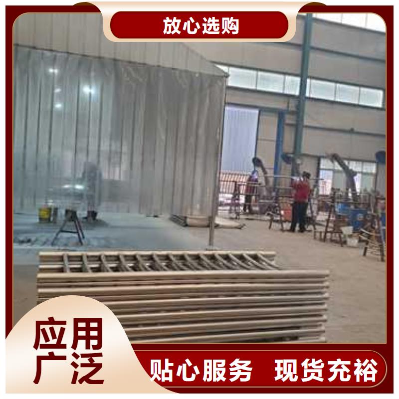 有現貨的四橫梁防撞護欄實體廠家