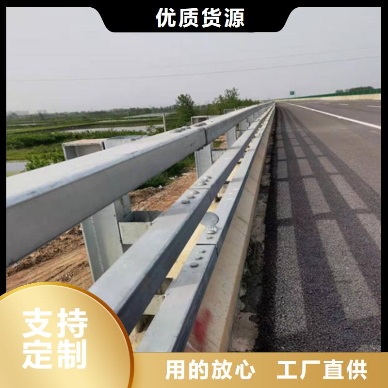 高平哪里有做公路护栏的厂家