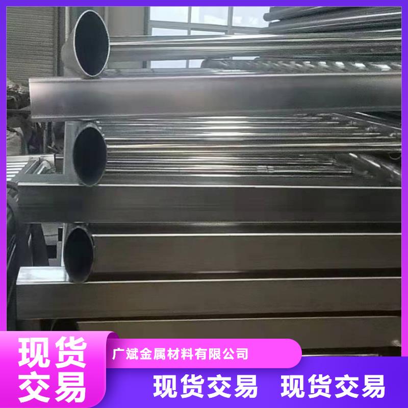 河道欄桿供應(yīng)廠家