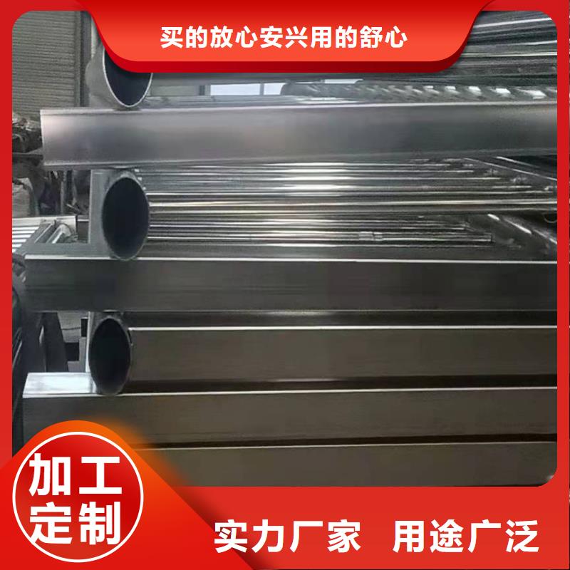 專注制造鑄造石護欄廠家
