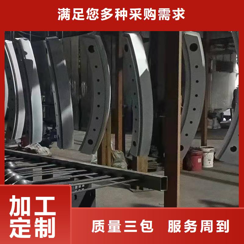 【圖】樂東縣不銹鋼棧道護欄