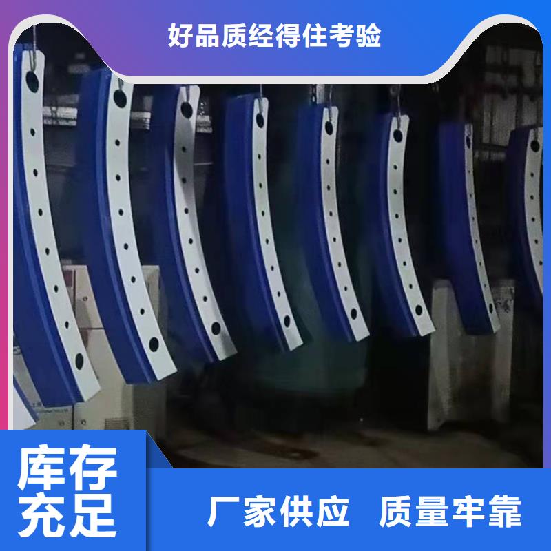 铝合金栏杆、铝合金栏杆厂家