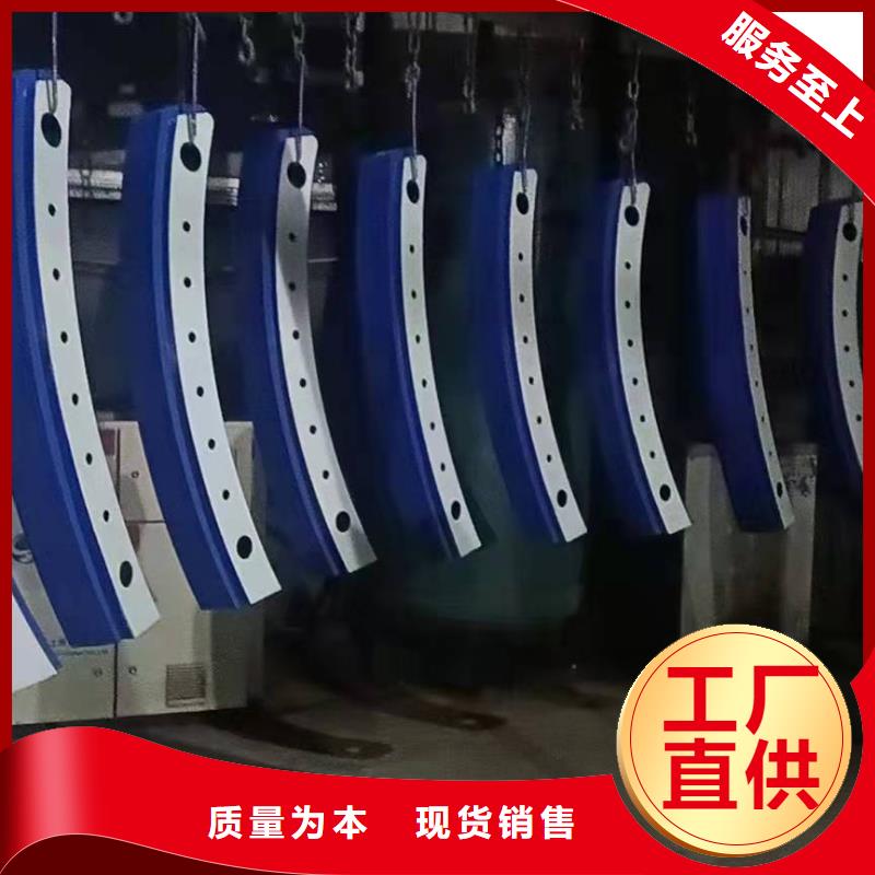 四横梁防撞护栏常年供货
