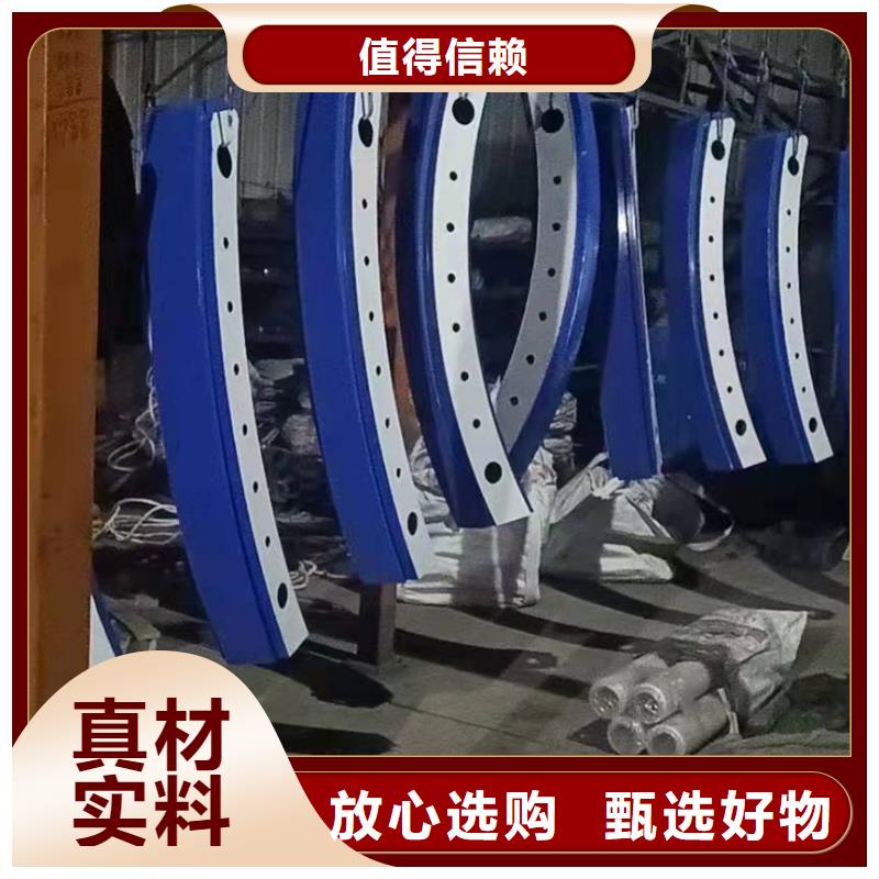 價格低的隔離防護欄實體廠家