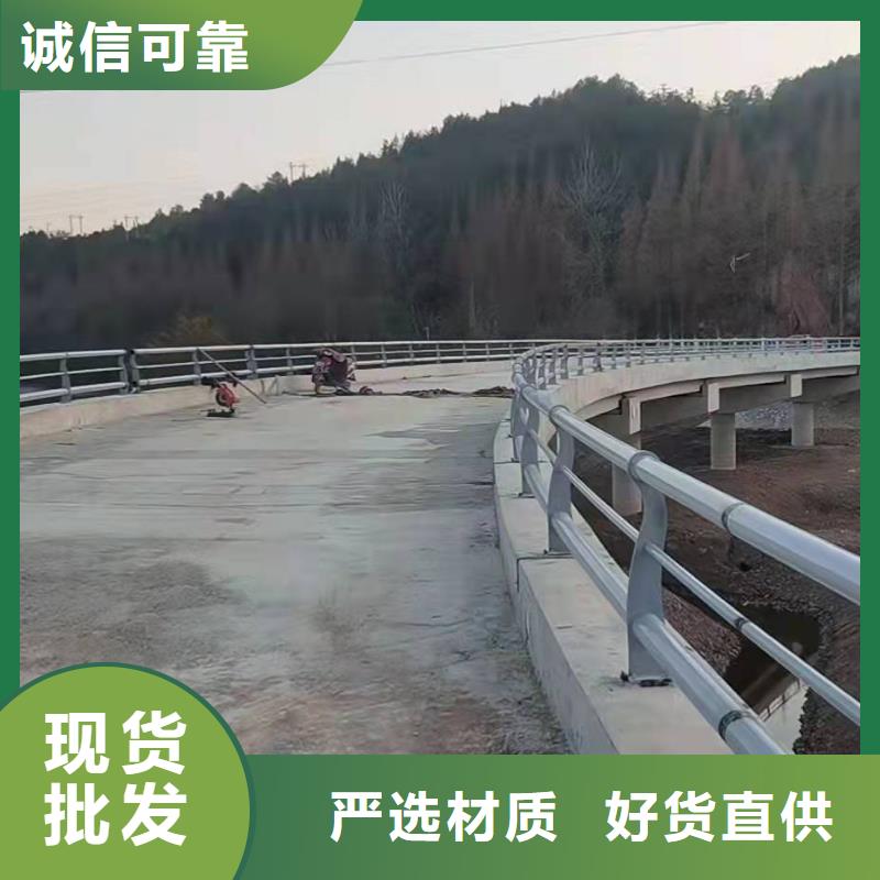 馬路邊護(hù)欄廠家價(jià)格公道