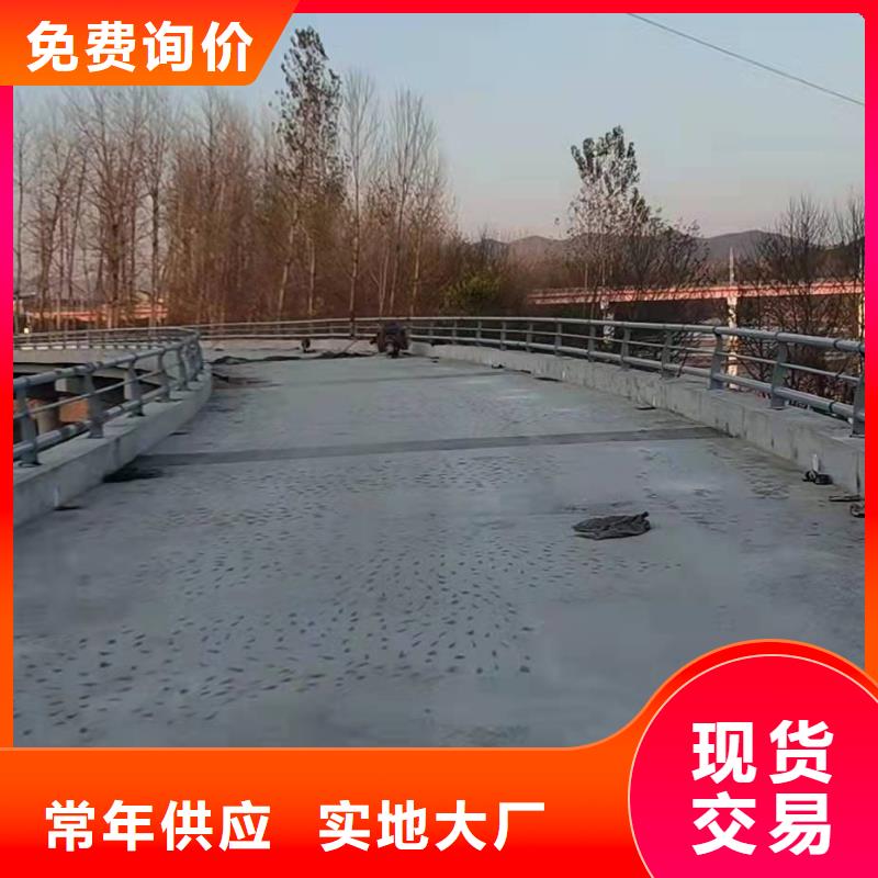 不锈钢碳素钢复合管护栏包邮现货直销