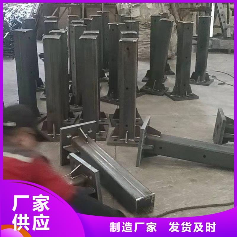 橋梁欄桿以誠為本歡迎咨詢