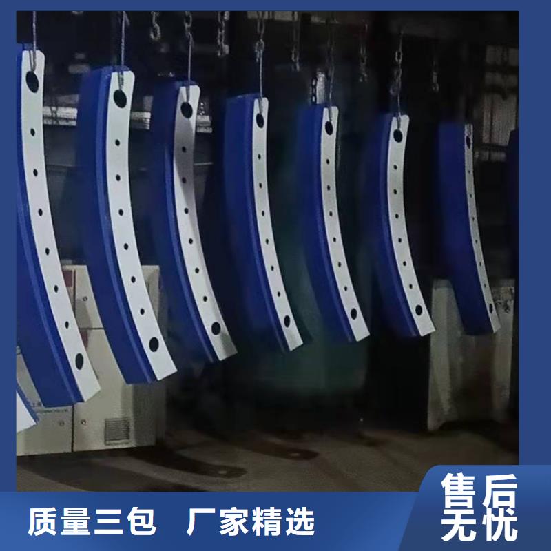 橋欄桿-值得購買