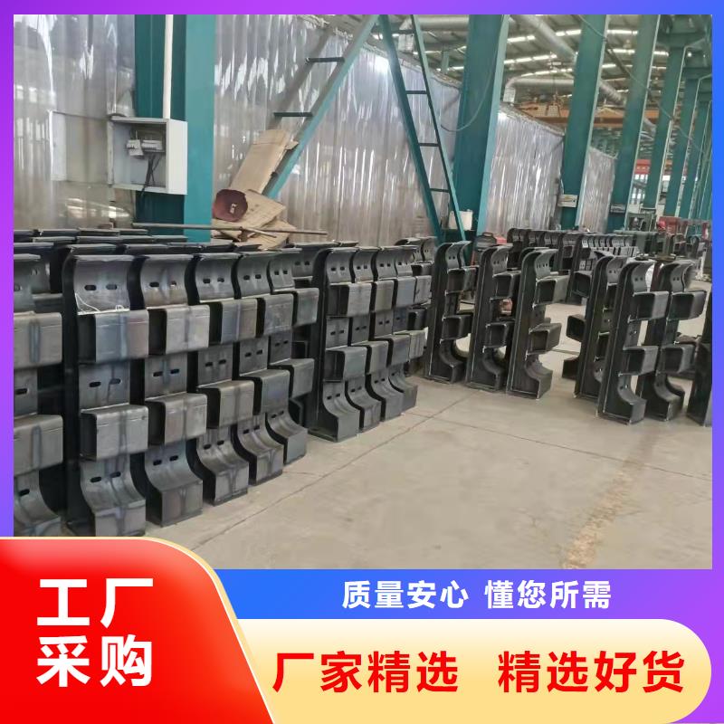 不锈钢景观护栏特点