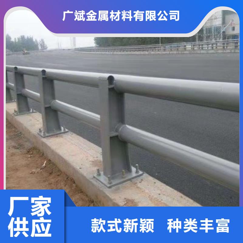 橋梁景觀欄桿價(jià)格-定制_廣斌金屬材料有限公司