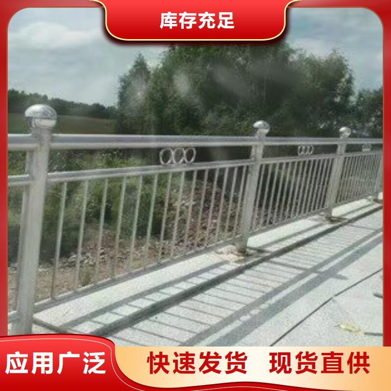 LED燈光護欄-LED燈光護欄實力強