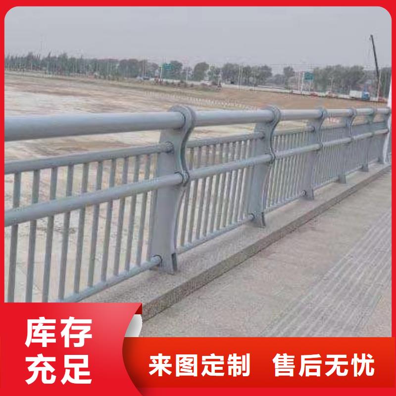 304不锈钢复合管护栏-304不锈钢复合管护栏售后保障