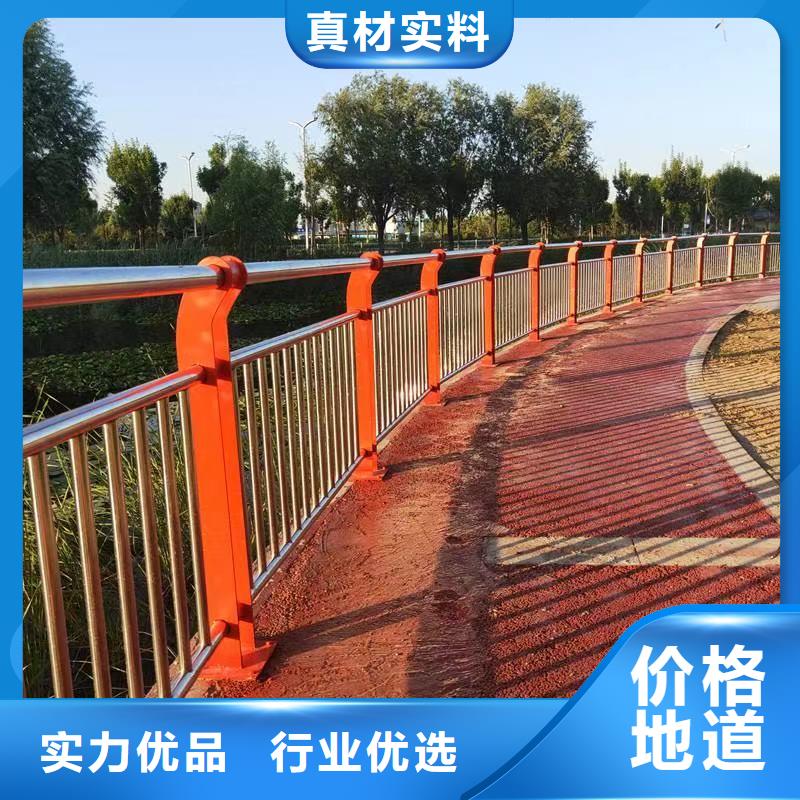 2025型号齐全#不锈钢复合管桥梁护栏#直接报价